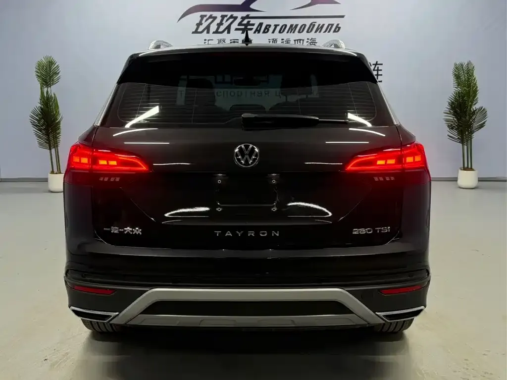 Volkswagen Tayron 2022 из CN, фото 2