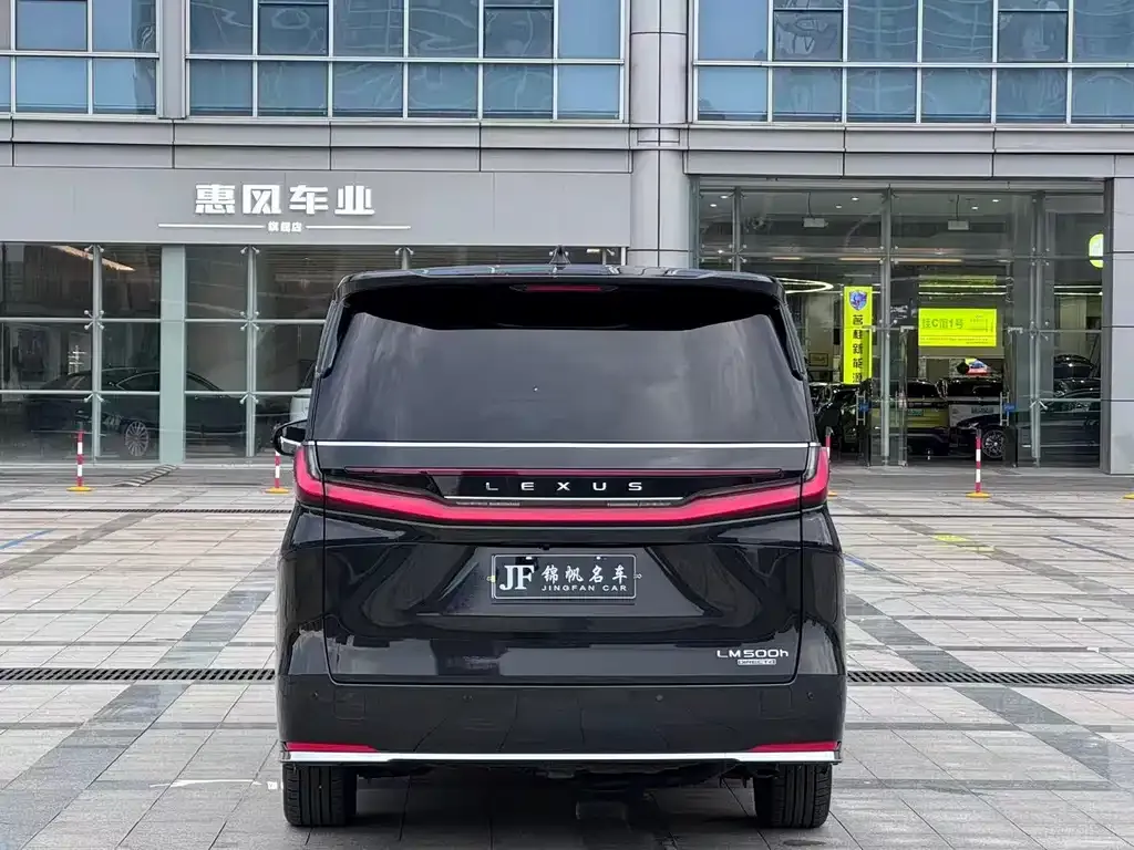 Lexus LM 2024 из CN, фото 10