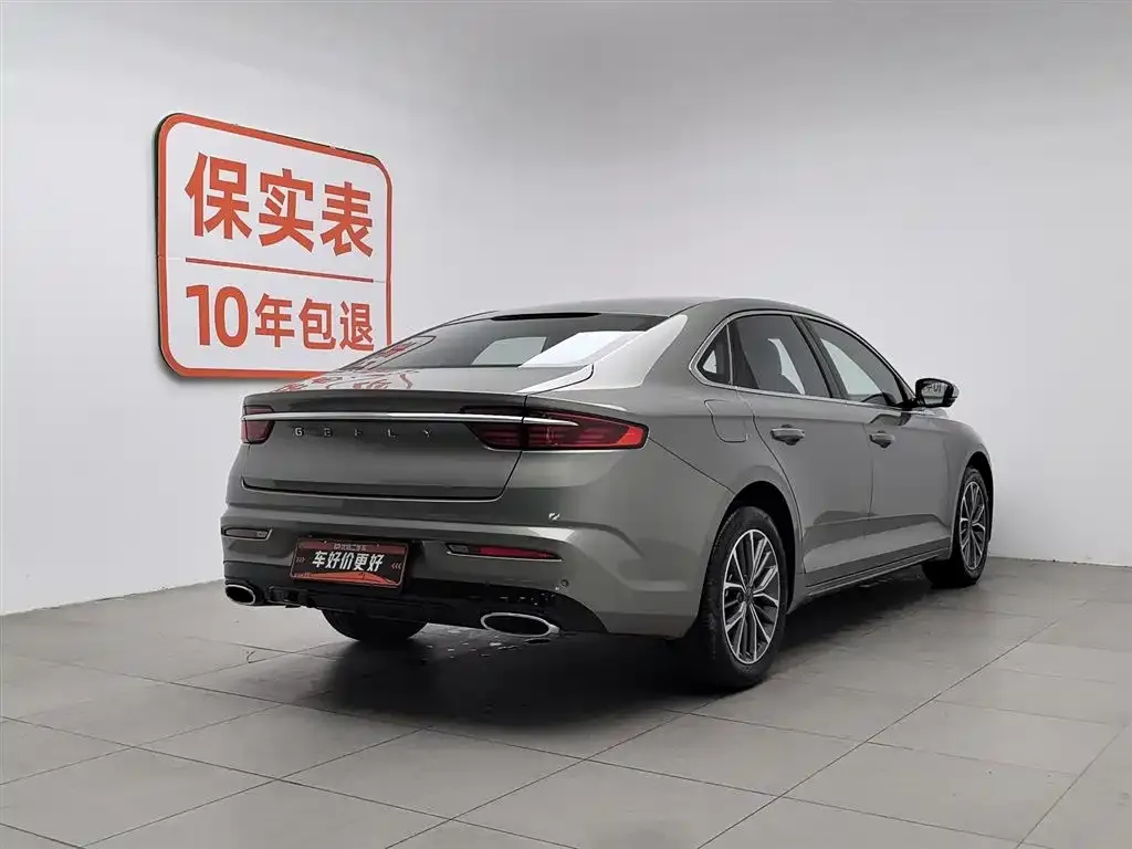 Geely Xingrui — фото 2