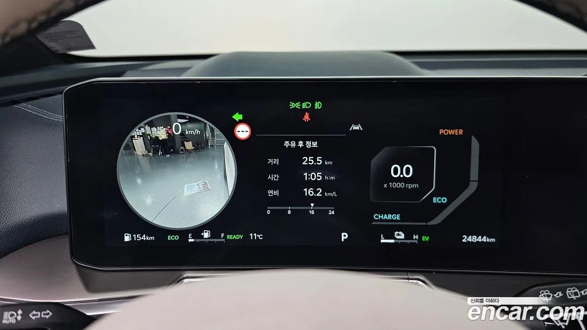 Kia Sorento — фото 8