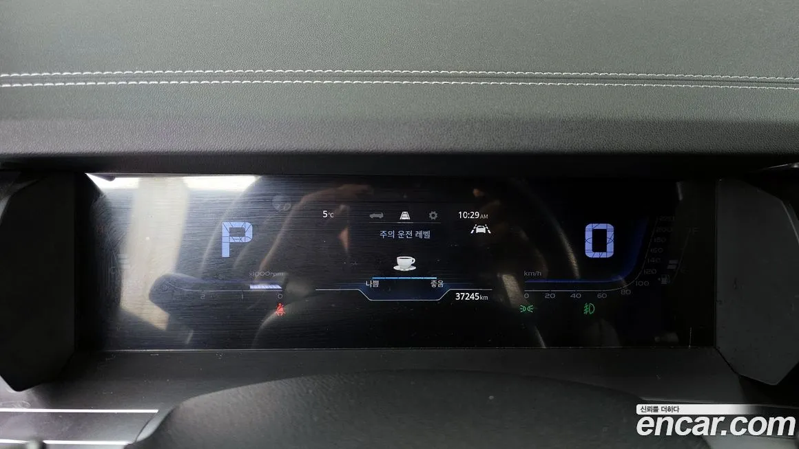 KG Mobility (Ssangyong) Torres 2023 из KR, фото 8