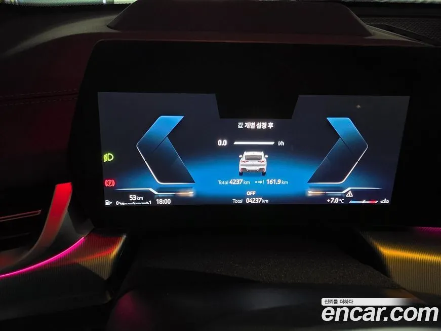 BMW X2 (F39) 2025 из KR, фото 2