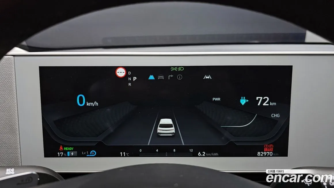 Hyundai Ioniq5 2022 из KR, фото 9