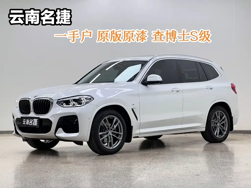 BMW X3 — фото 1