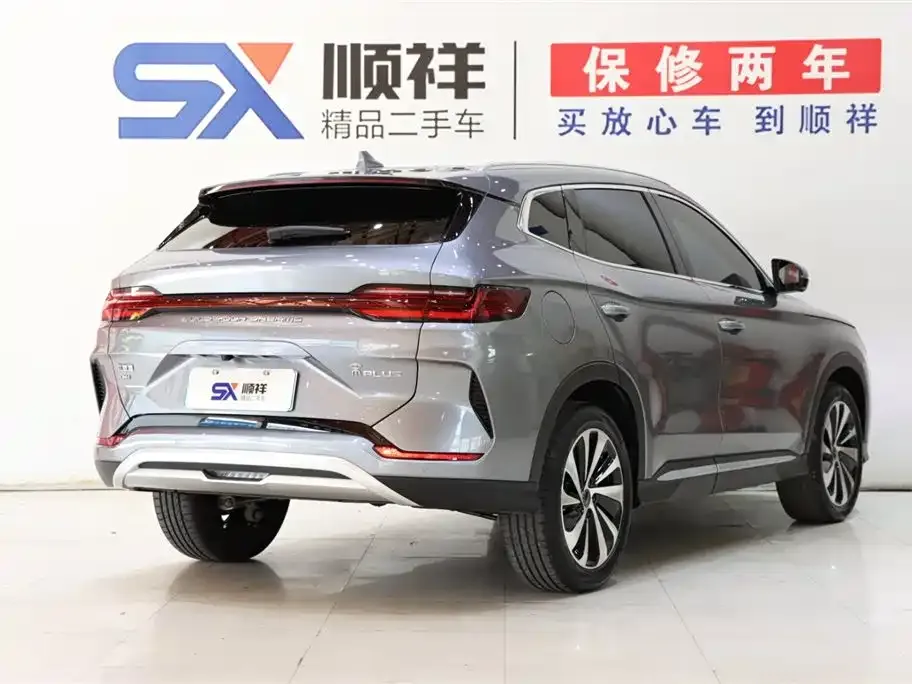 BYD PLUS New Energy — фото 7