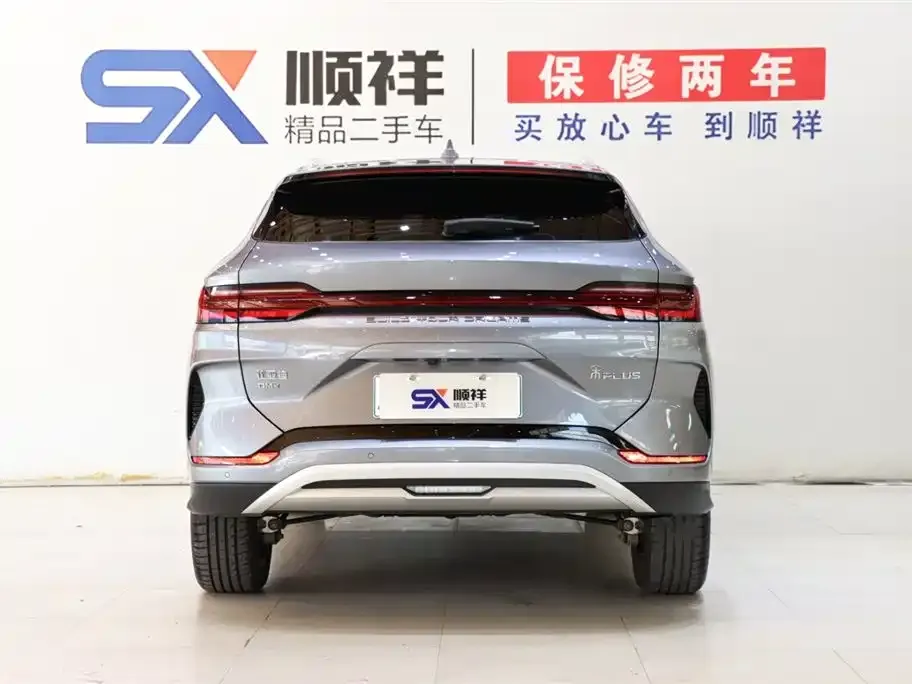 BYD PLUS New Energy — фото 5