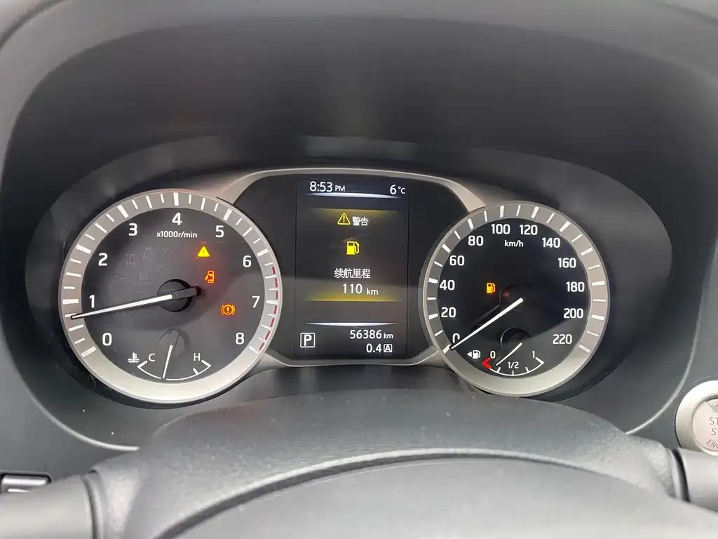 Nissan Terra 2021 из CN, фото 5