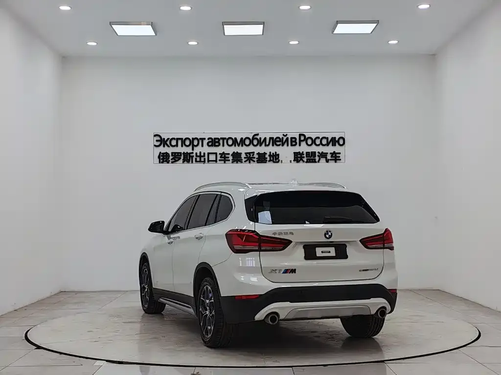 BMW X1 2022 из CN, фото 2