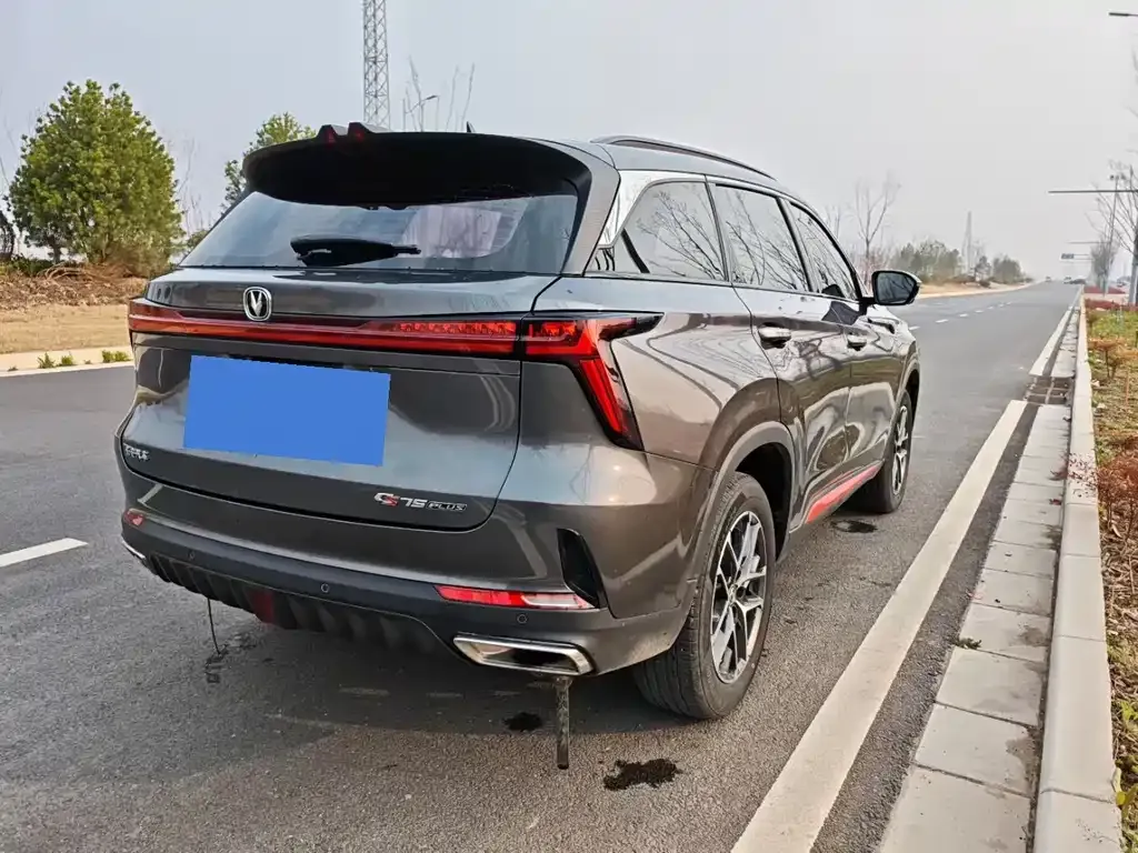 Changan CS75PLUS — фото 9