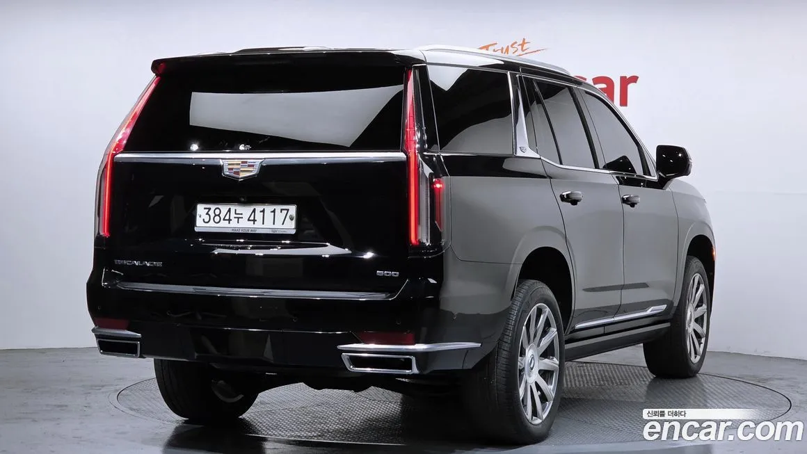 Cadillac Escalade 2021 из KR, фото 5
