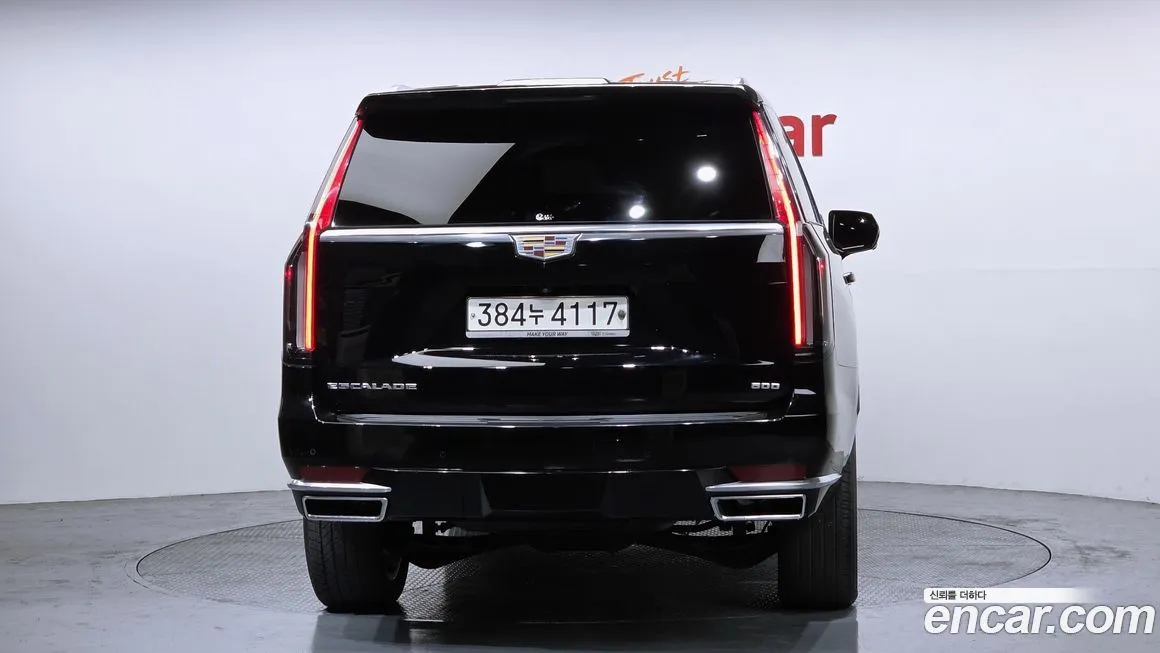 Cadillac Escalade 2021 из KR, фото 4