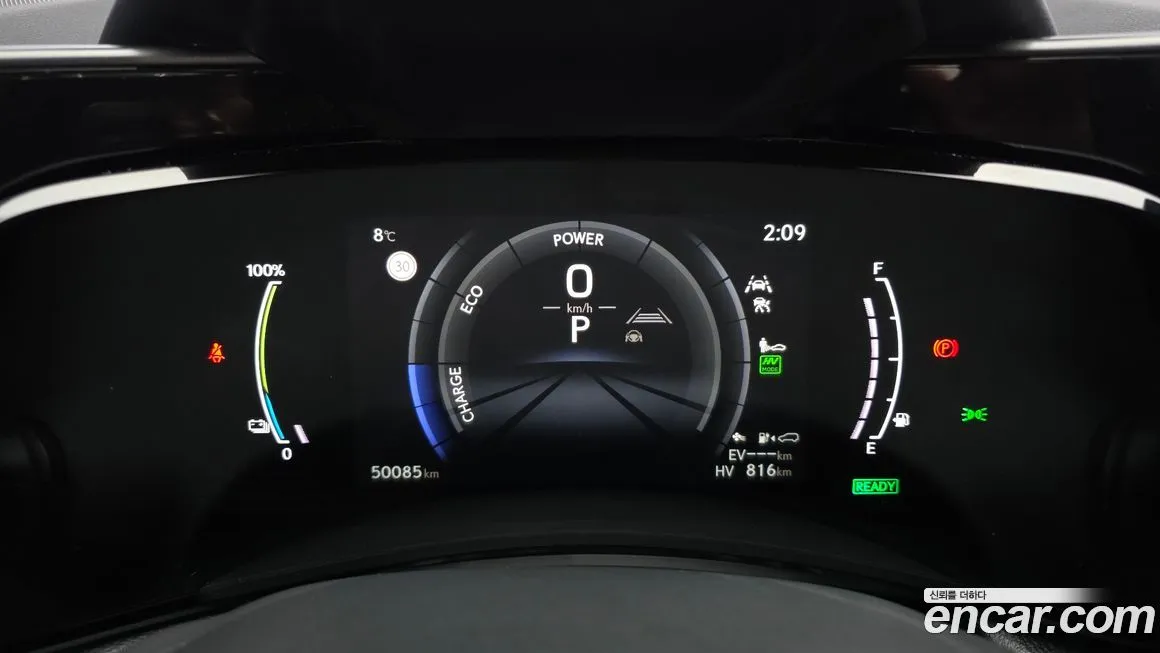 Lexus NX 2023 из KR, фото 2