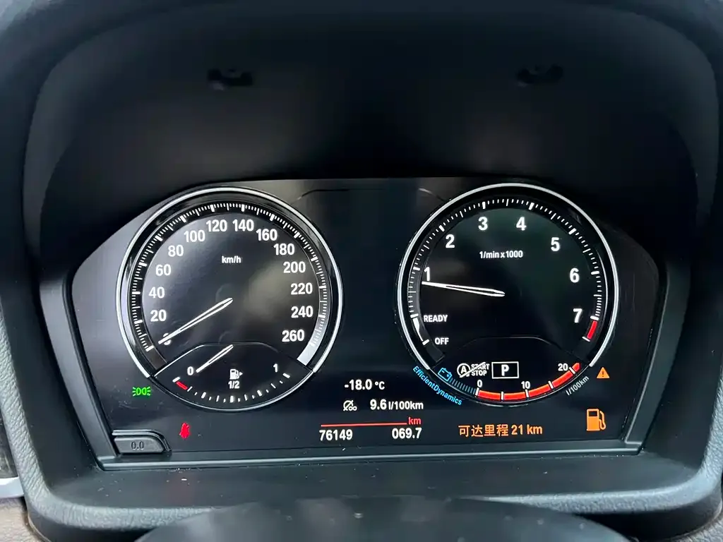 BMW X1 2021 из CN, фото 4