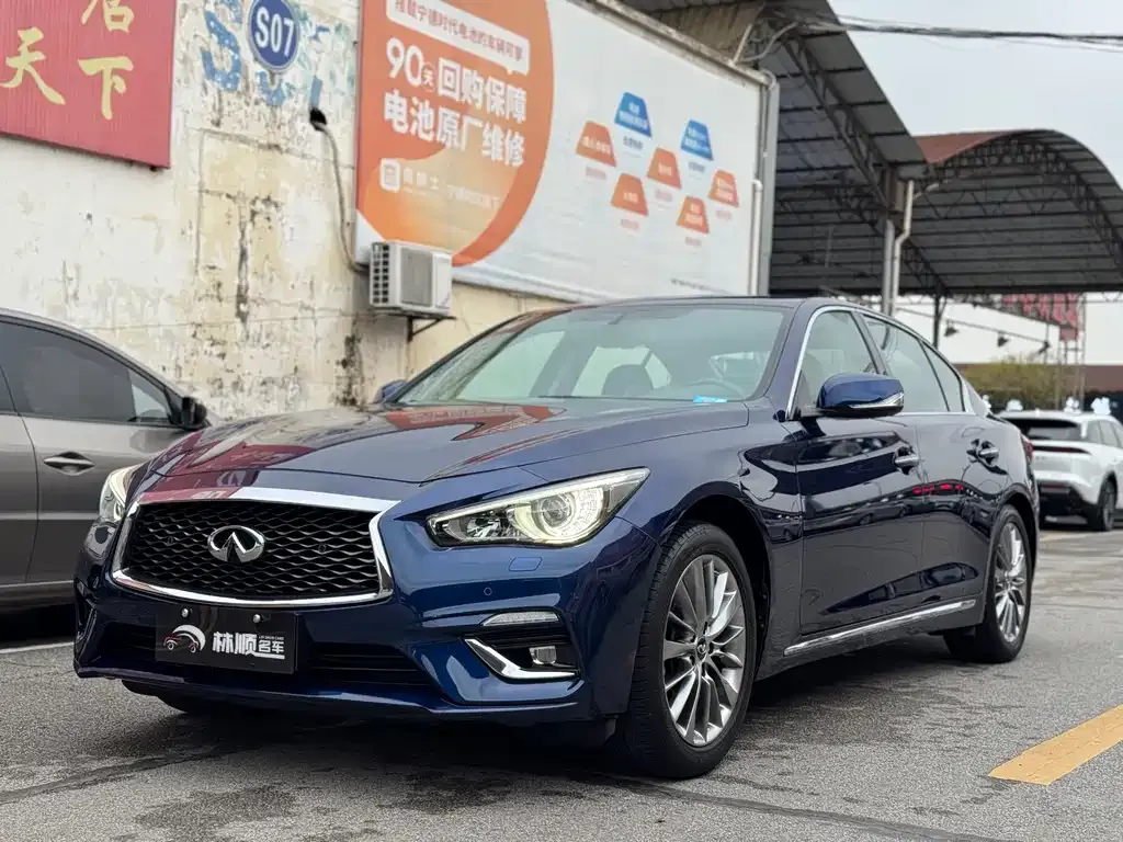 Infiniti Q50L