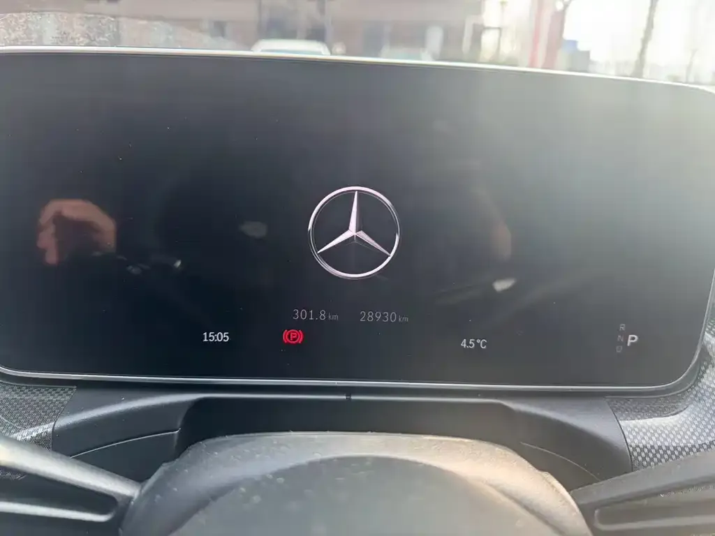 Mercedes-Benz C-Class 2024 из CN, фото 2
