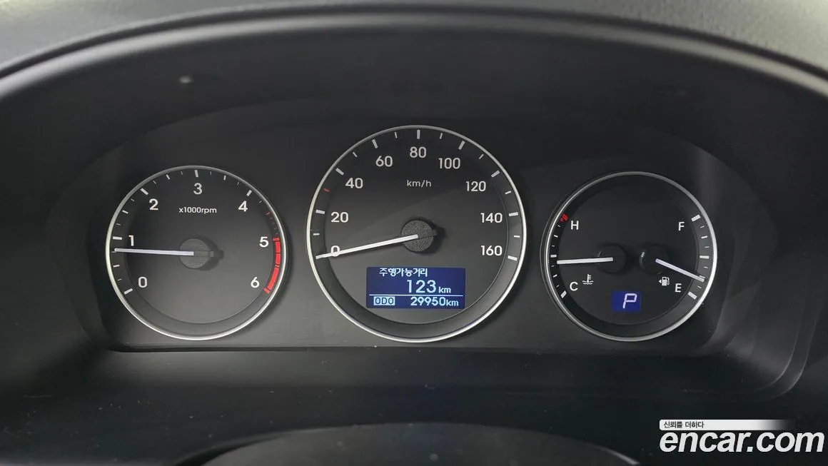 Hyundai Starex 2021 из KR, фото 6