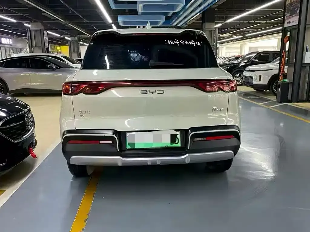 BYD Yuan UP 2024 из CN, фото 8