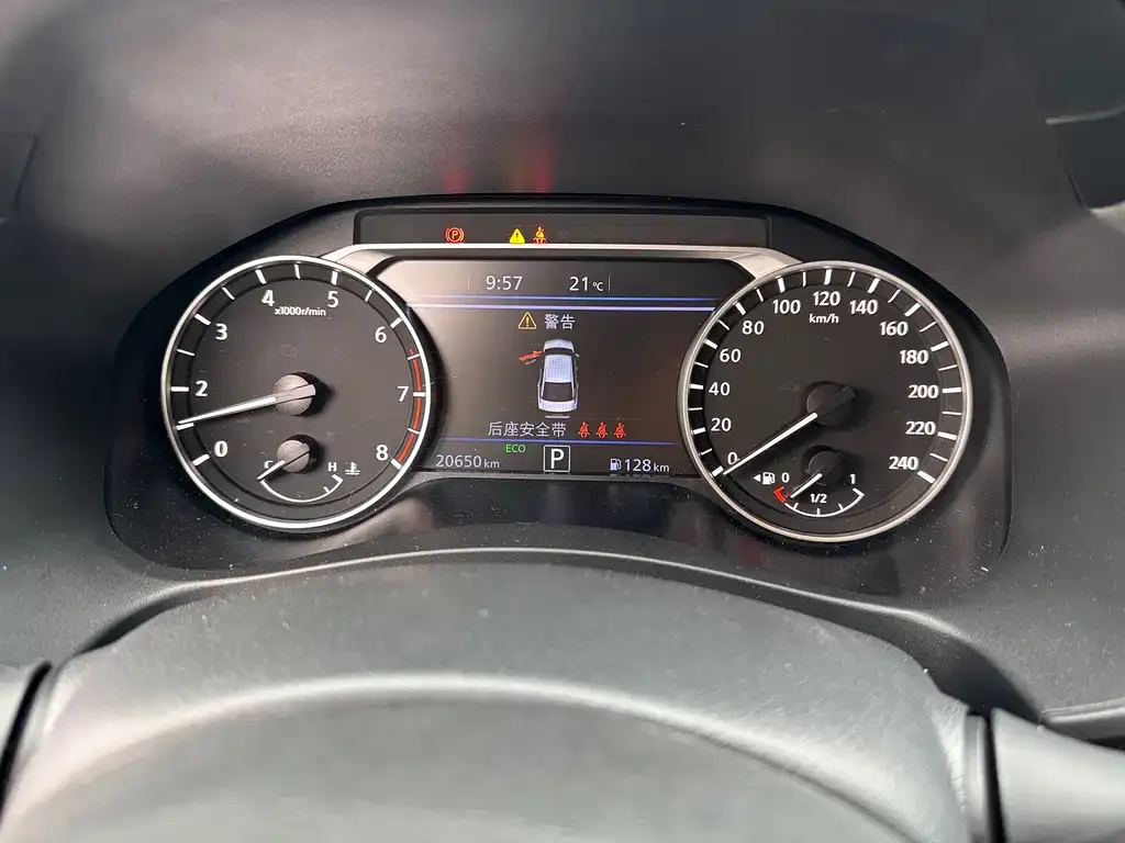 Nissan Teana 2022 из CN, фото 2