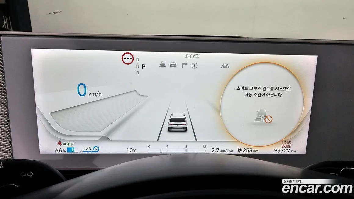 Hyundai Ioniq5 — фото 6