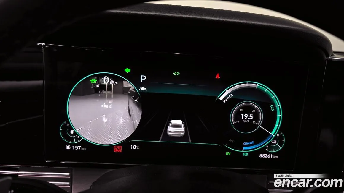 Hyundai Grandeur 2023 из KR, фото 6