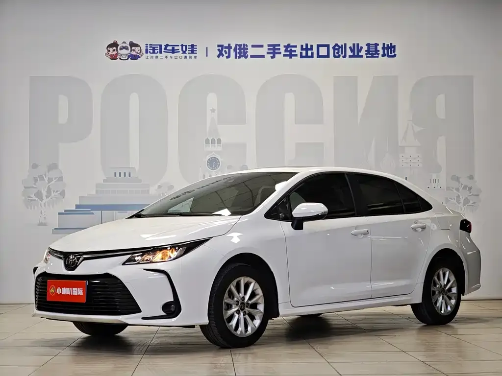 Toyota Corolla 2021 из CN, фото 1