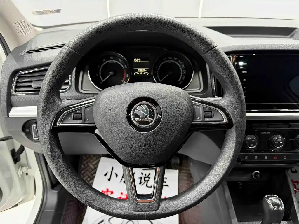 Skoda Kamiq 2021 из CN, фото 6
