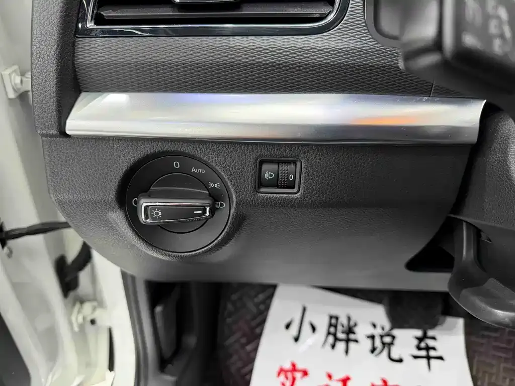 Skoda Kamiq 2021 из CN, фото 7