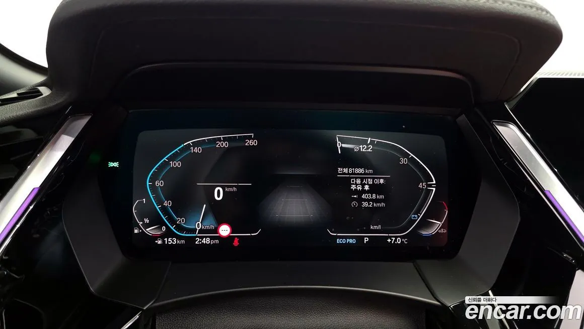 BMW Z4 2021 из KR, фото 7