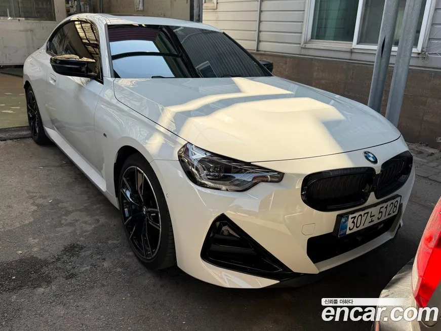BMW 2-Series
