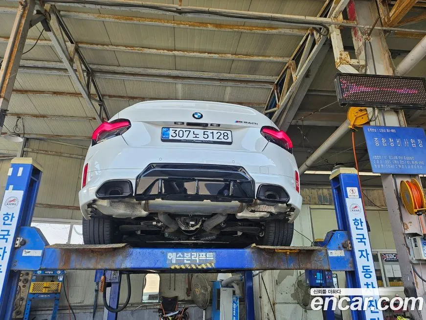 BMW 2-Series 2025 из KR, фото 4