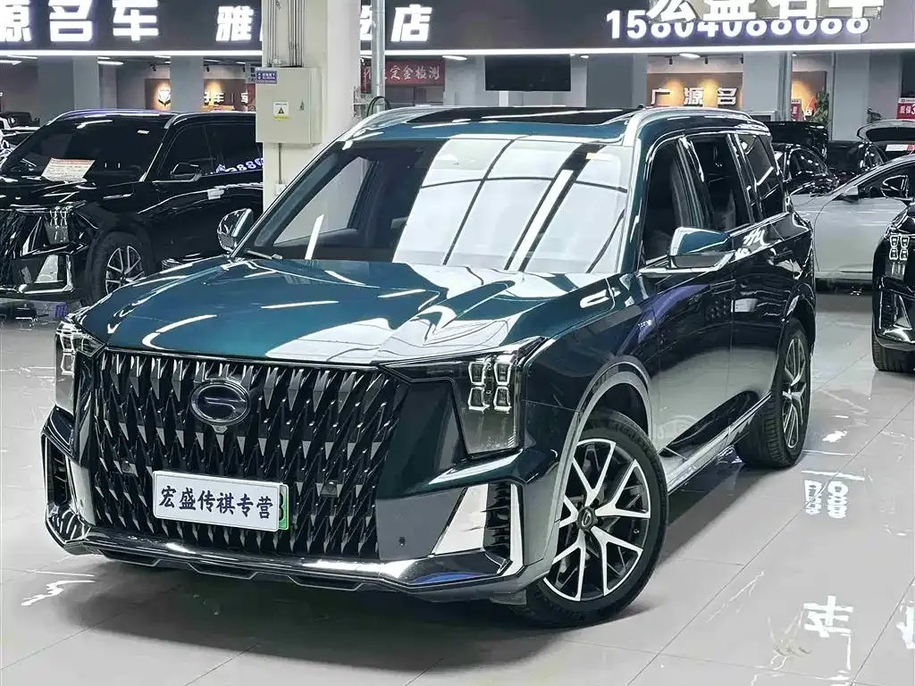 GAC Motor Trumpchi ES9