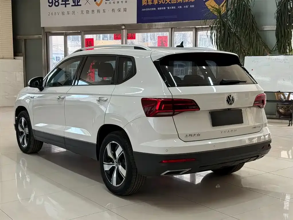 Volkswagen Tharu 2022 из CN, фото 3