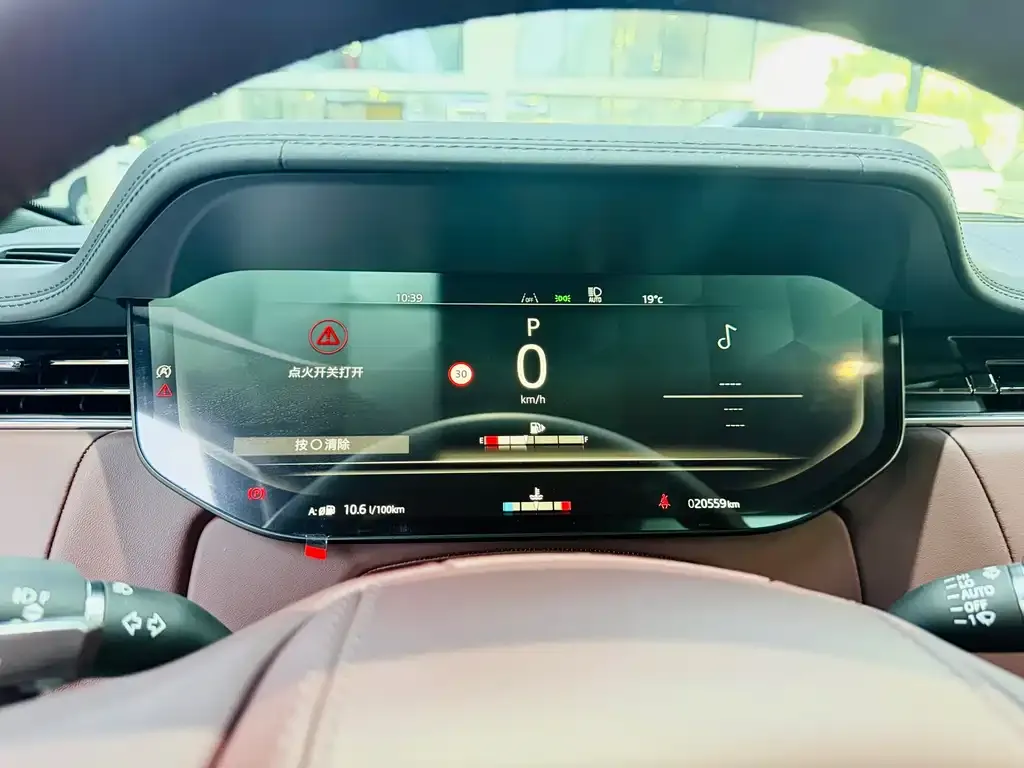 Land Rover Range Rover 2025 из CN, фото 3