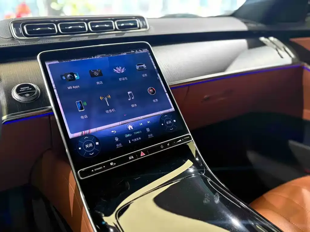 Mercedes-Benz S-Class 2023 из CN, фото 4