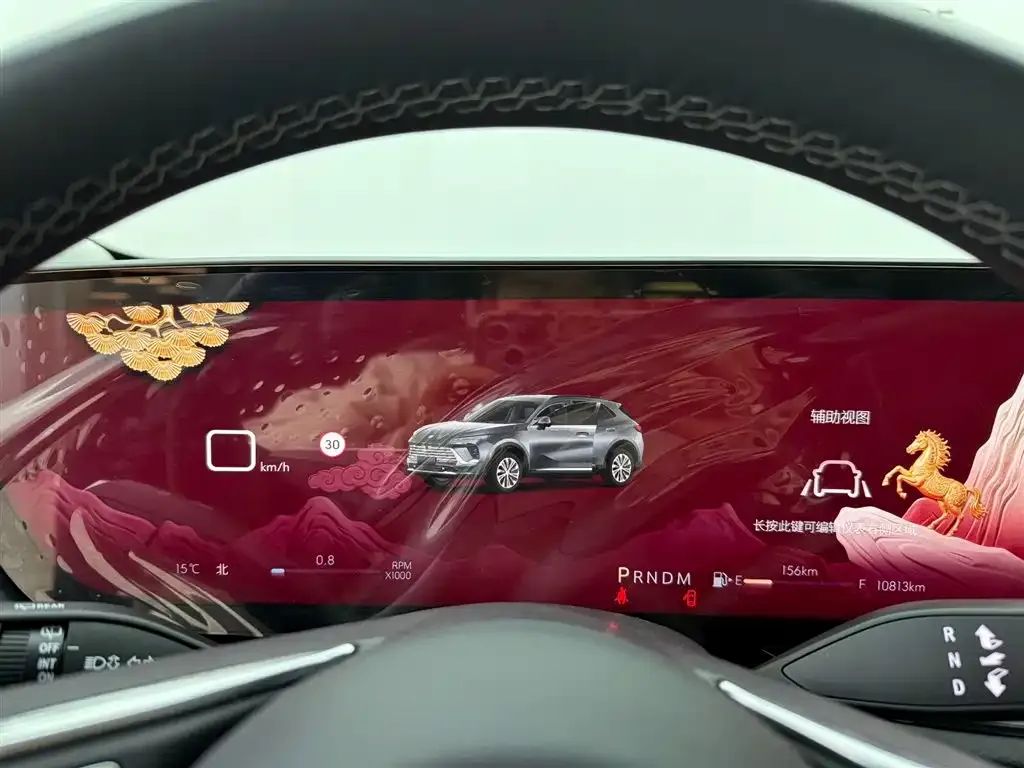 Buick Envision S 2025 из CN, фото 3