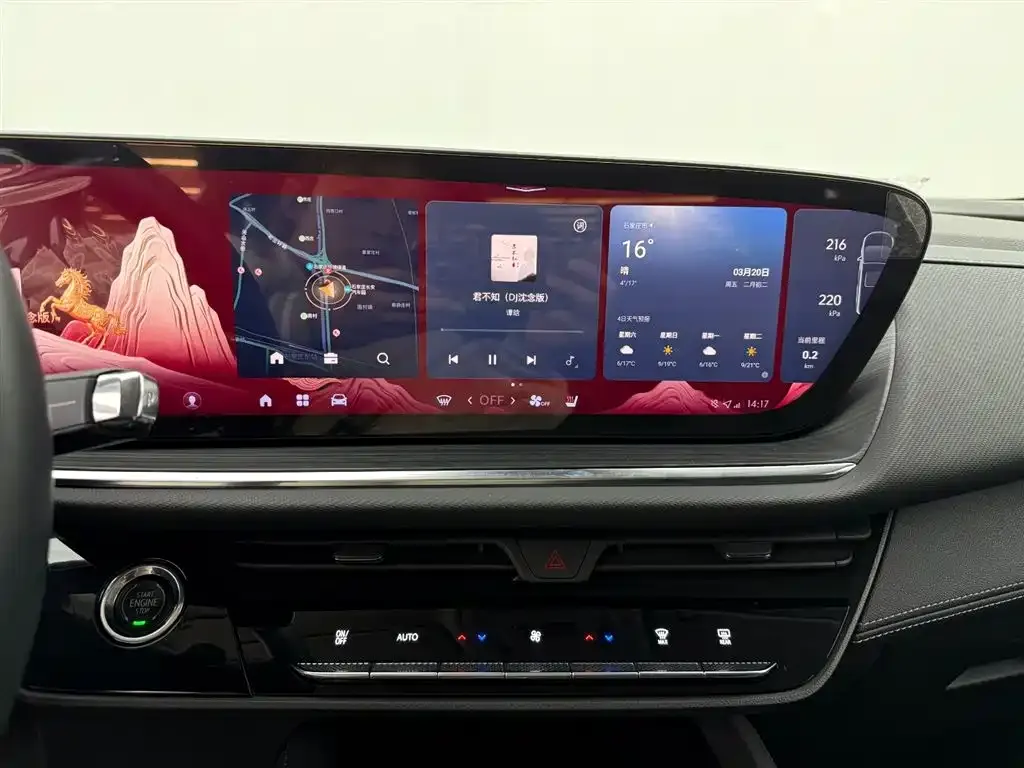 Buick Envision S 2025 из CN, фото 2