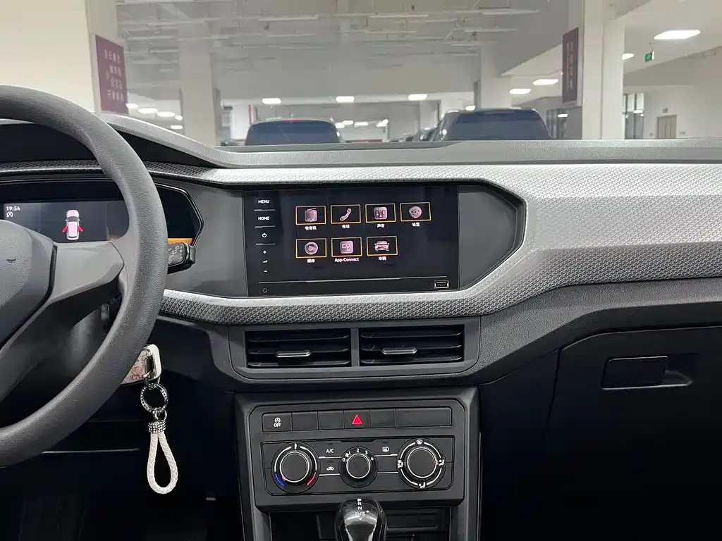 Volkswagen Tacqua 2022 из CN, фото 4