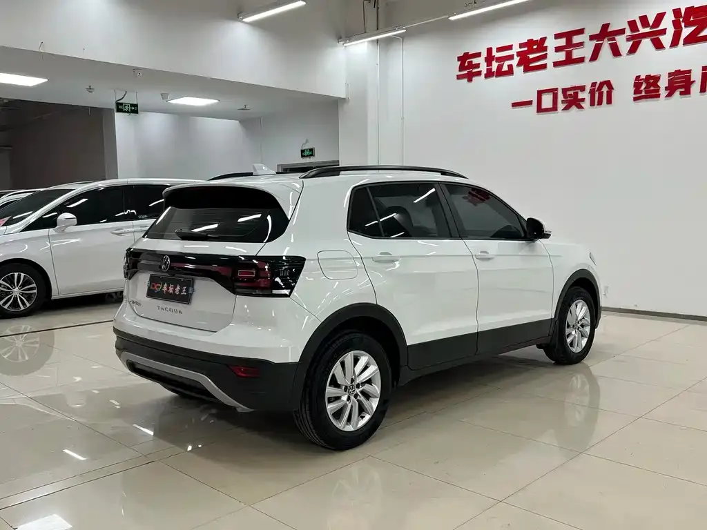 Volkswagen Tacqua 2022 из CN, фото 6