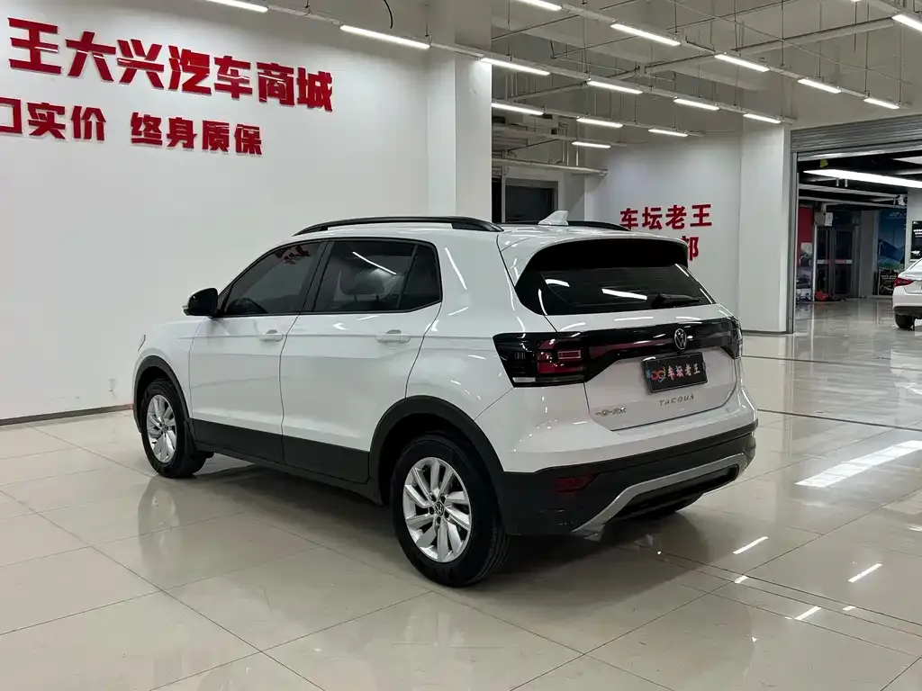 Volkswagen Tacqua 2022 из CN, фото 10