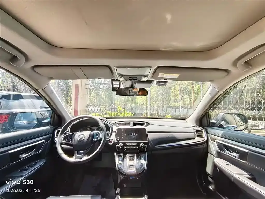 Honda CR-V PHEV 2022 из CN, фото 8