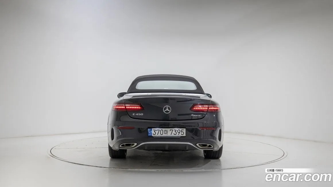 Mercedes-Benz E-Class 2021 из KR, фото 2