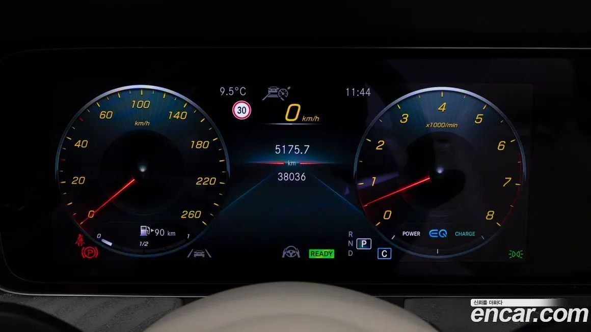 Mercedes-Benz E-Class 2021 из KR, фото 6