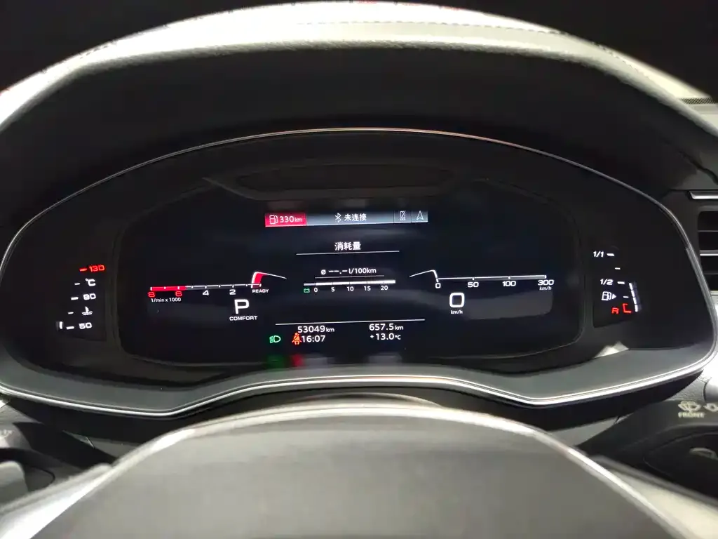 Audi A6 (Import) 2023 из CN, фото 5