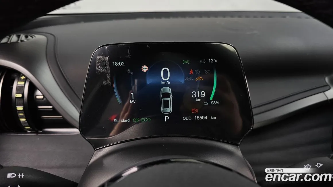 BYD Atto 3 2025 из KR, фото 7