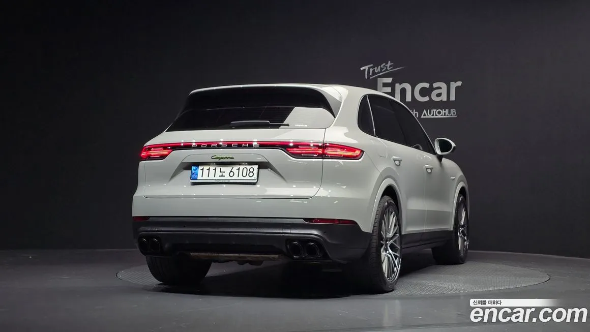 Porsche Cayenne 2023 из KR, фото 7