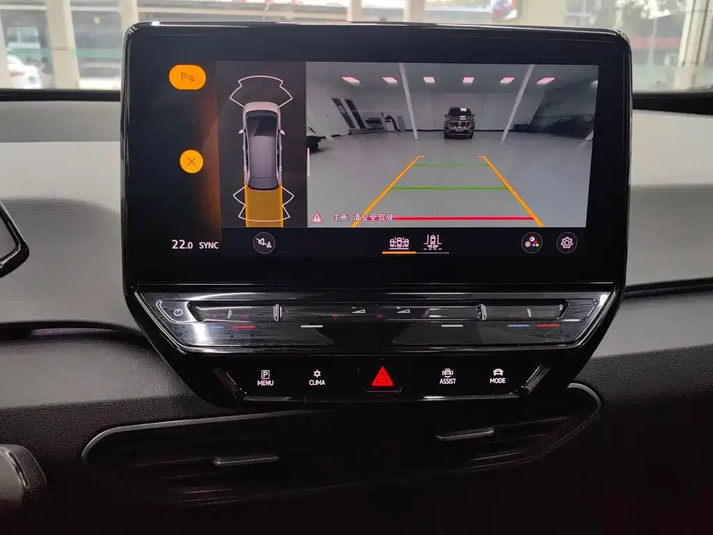 Volkswagen ID.3 2023 из CN, фото 3
