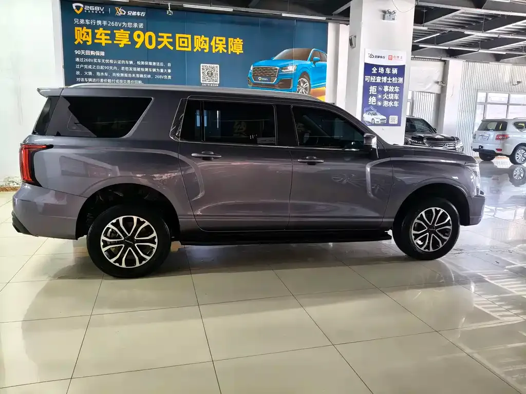 Haval H5 — фото 6