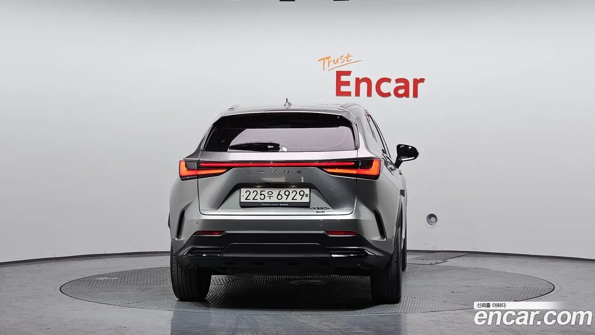 Lexus NX 2023 из KR, фото 4