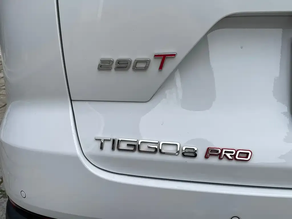 Chery Tiggo 8 PRO — фото 2