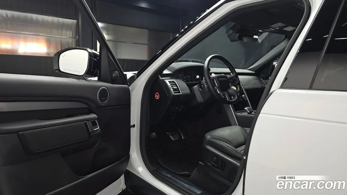 Land Rover Discovery 2023 из KR, фото 4